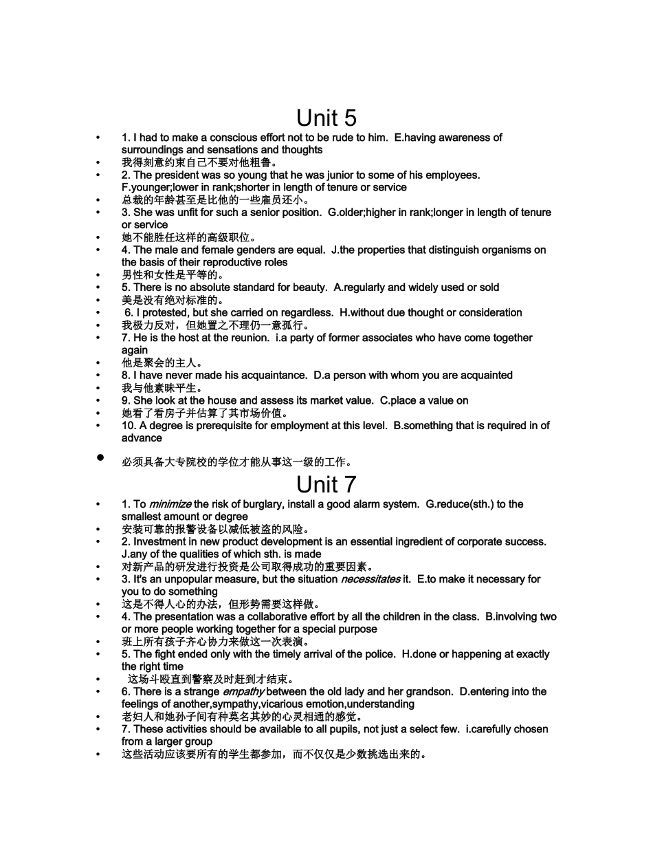 新发展职业英语职场英语教程翻译+搭配_第2页