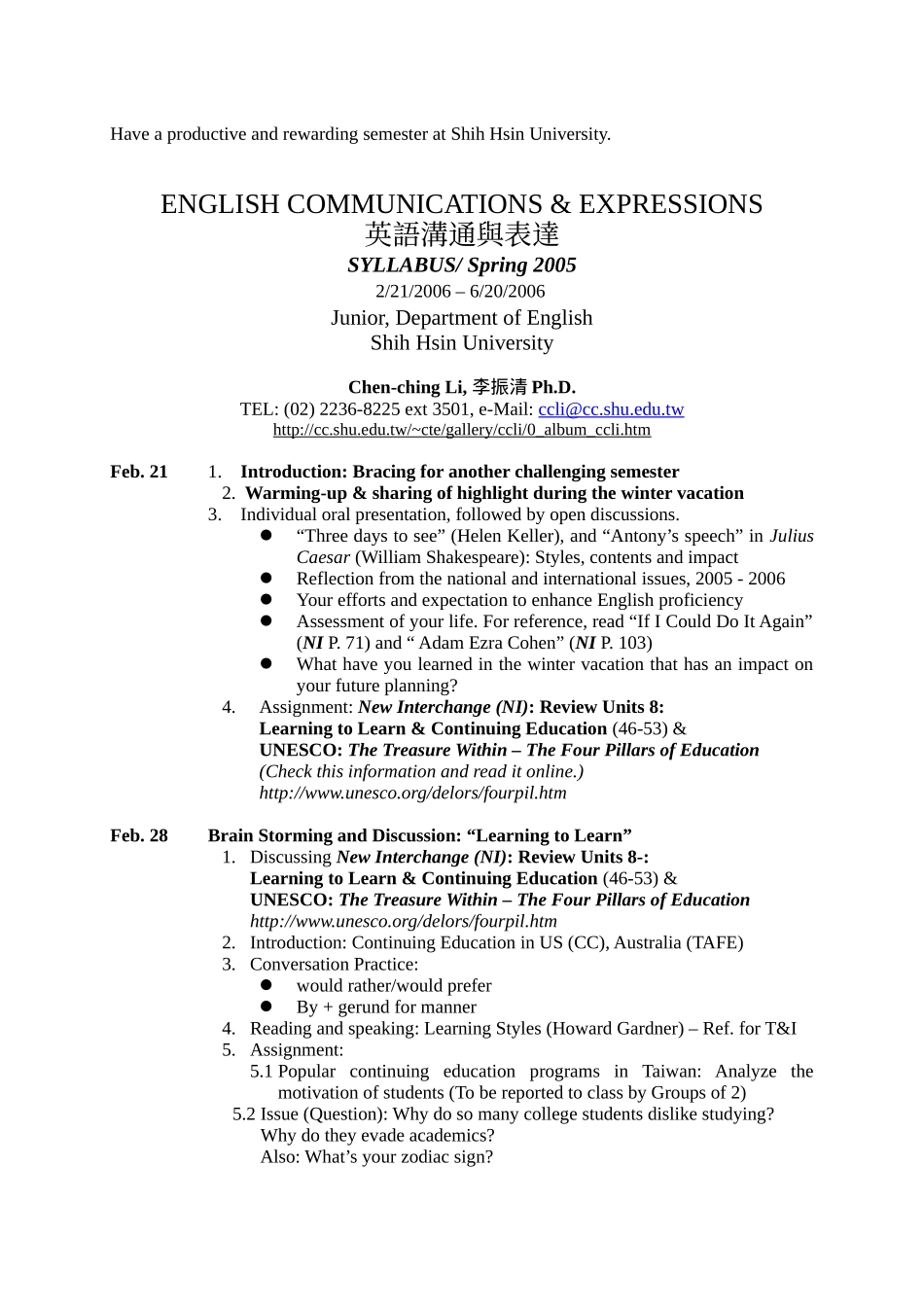 英语沟通与表达_第2页