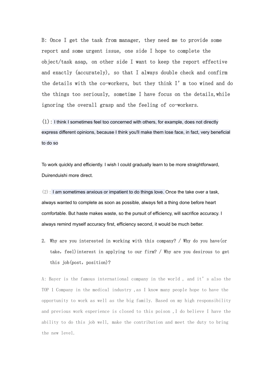 英语面试技巧_第2页