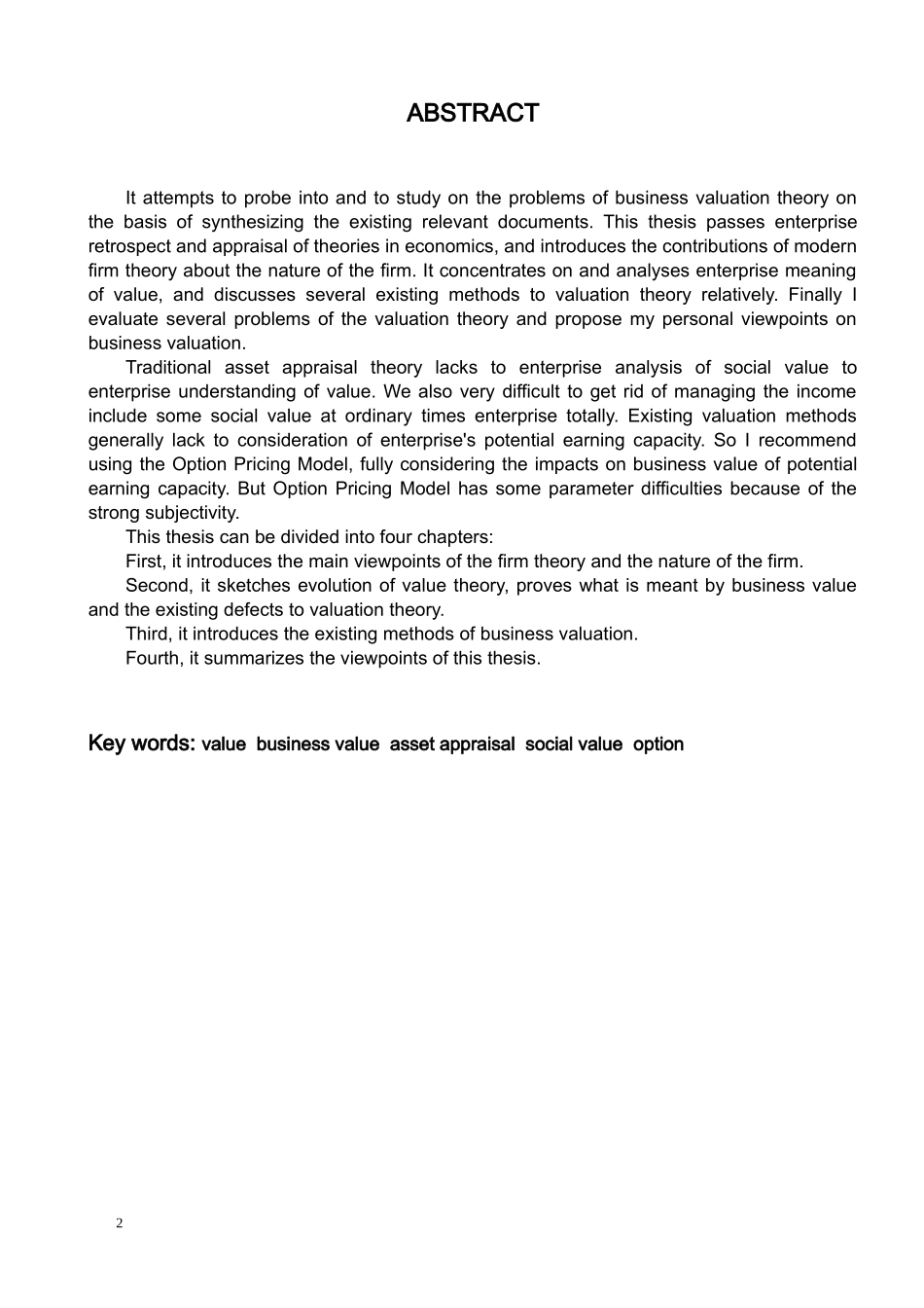 现代企业价值评估_第3页