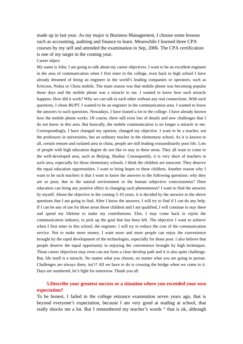 英文面试必备资料Open Question(完整版)_第2页