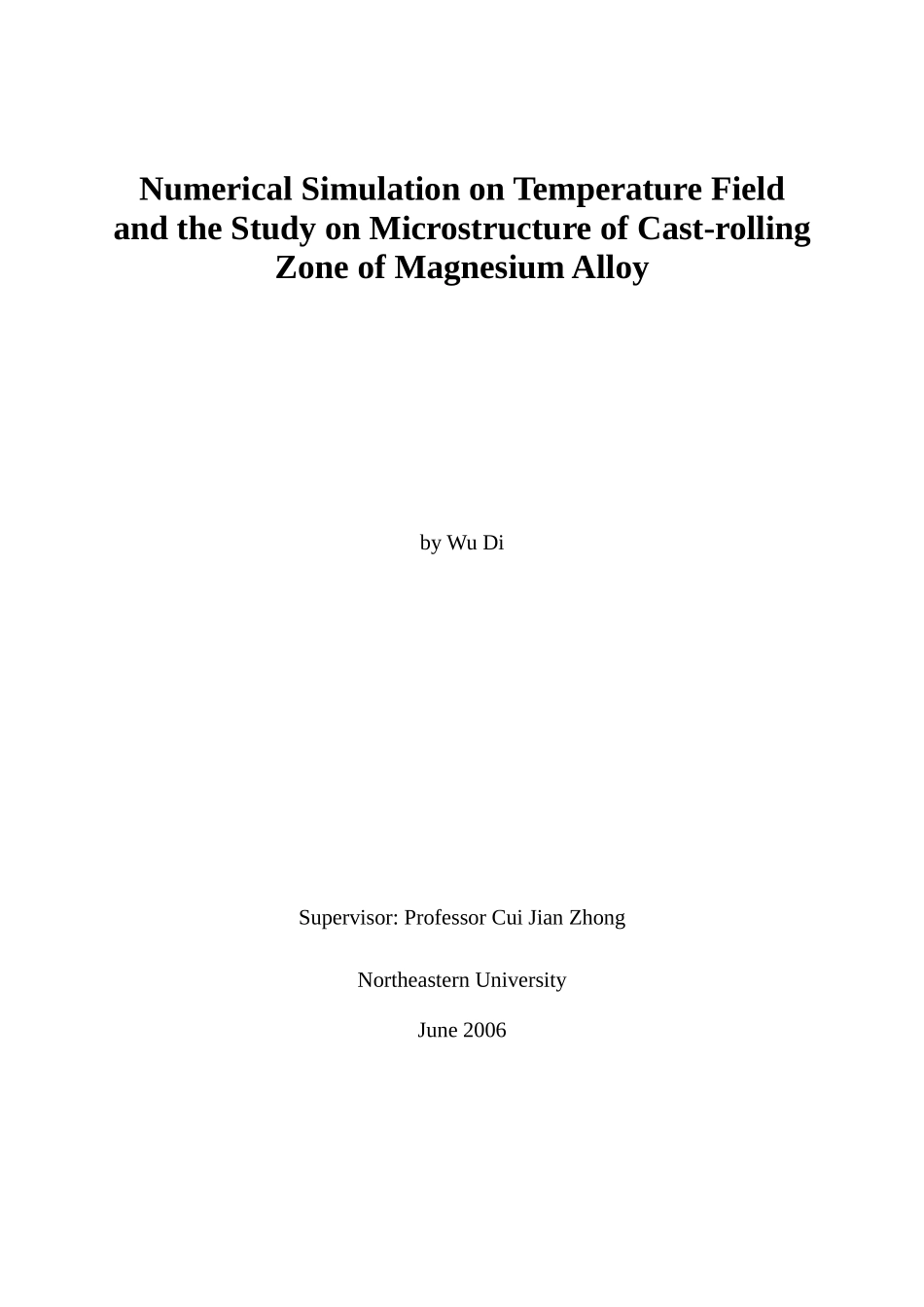 镁合金铸轧区温度场仿真及组织研究毕业论文_第2页