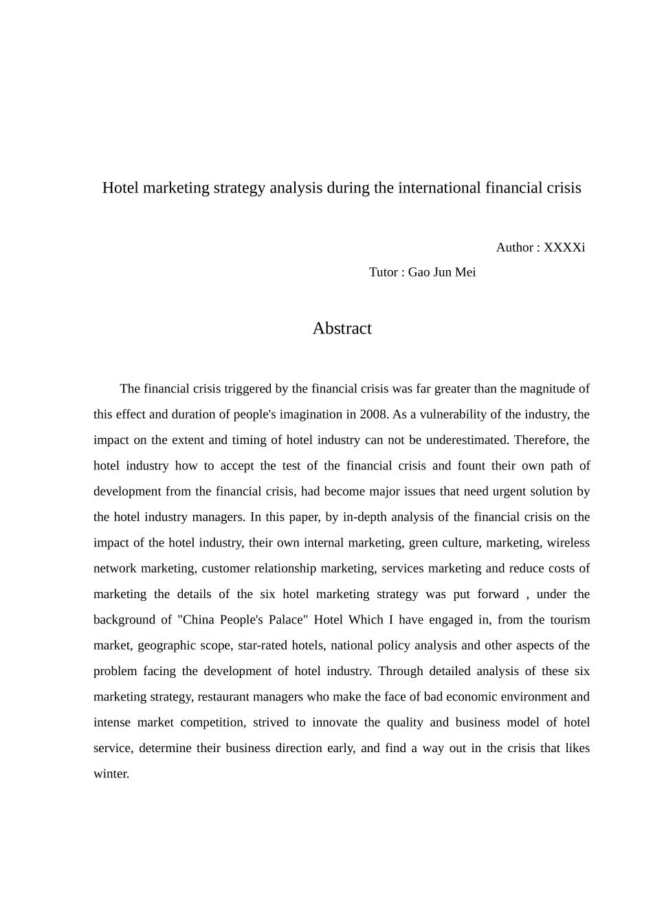 项目管理类论文范例_第2页