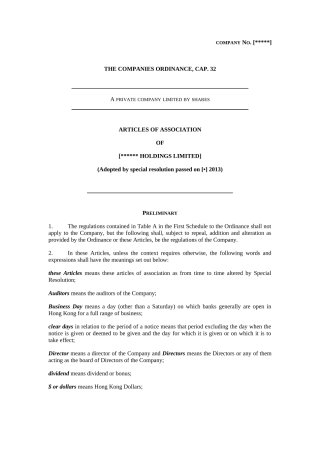 香港公司章程模板中英文XXXX