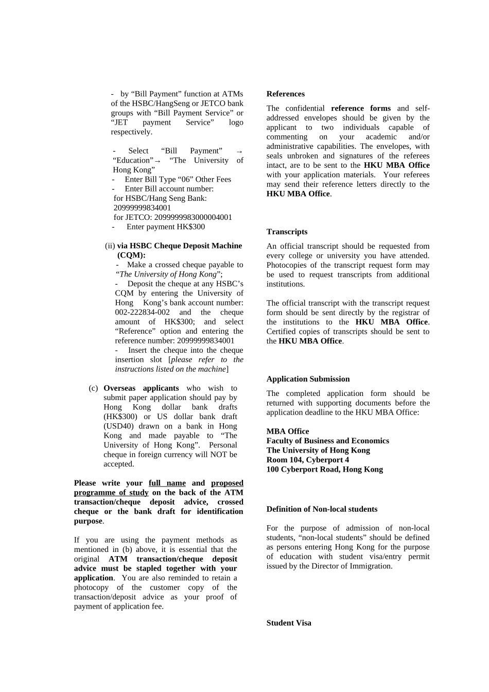香港大学MBA入学简介要求流程等事项_第2页