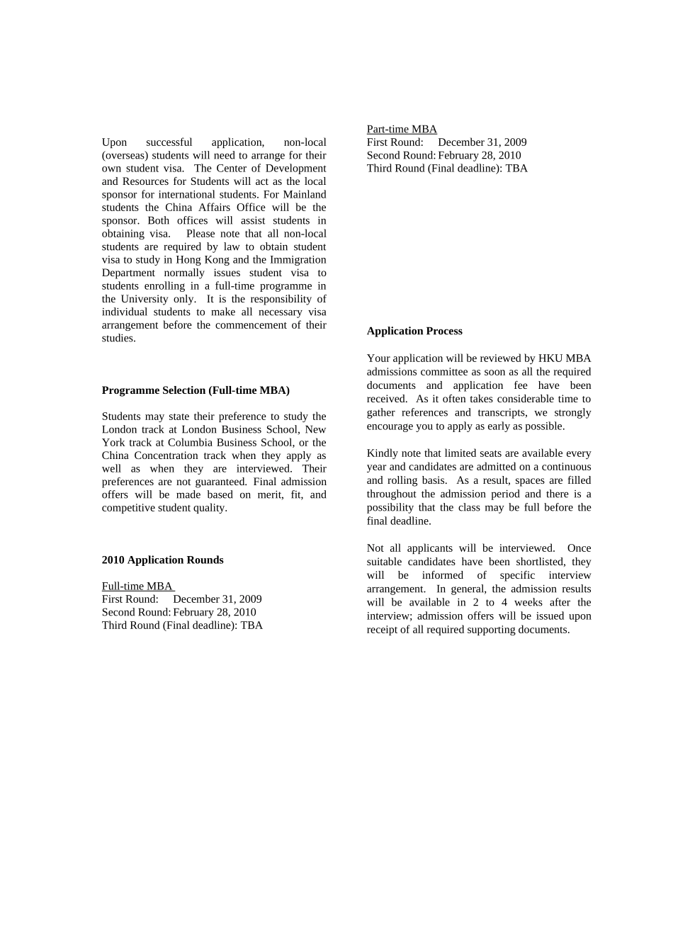 香港大学MBA入学简介要求流程等事项_第3页