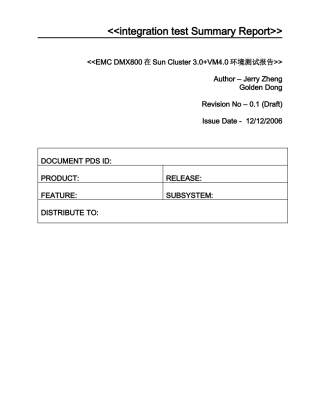 人力资源-2022EMC DMX800在Sun Cluster30 + VM40环境下测试报告