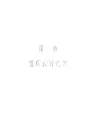 人力资源-2022qm人力资源工具