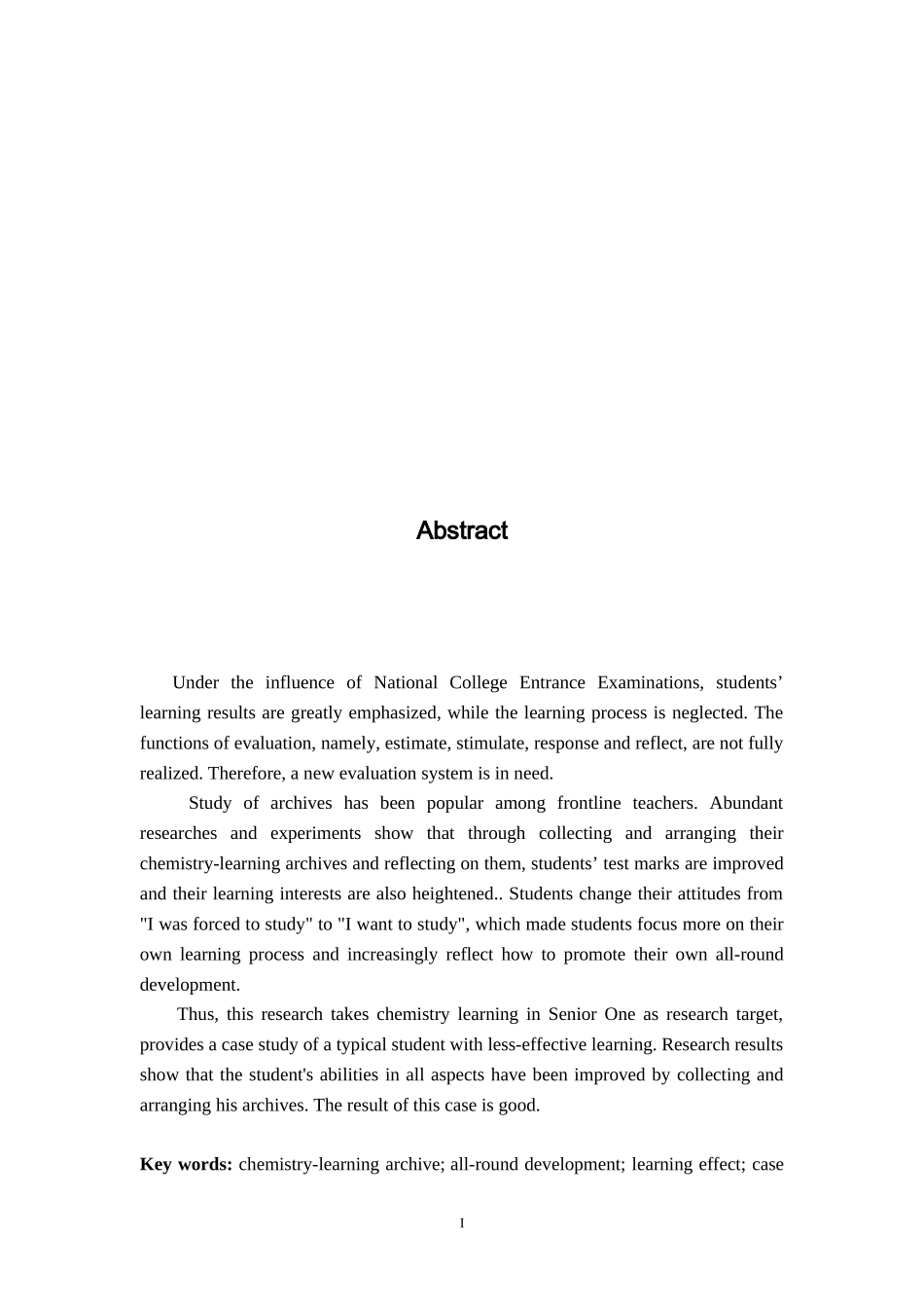 中学生化学学习档案袋评价的个案研究_第2页