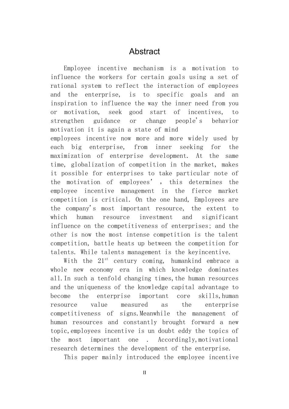 中国移动公司沈阳分公司员工激励研究田佳欣_第2页