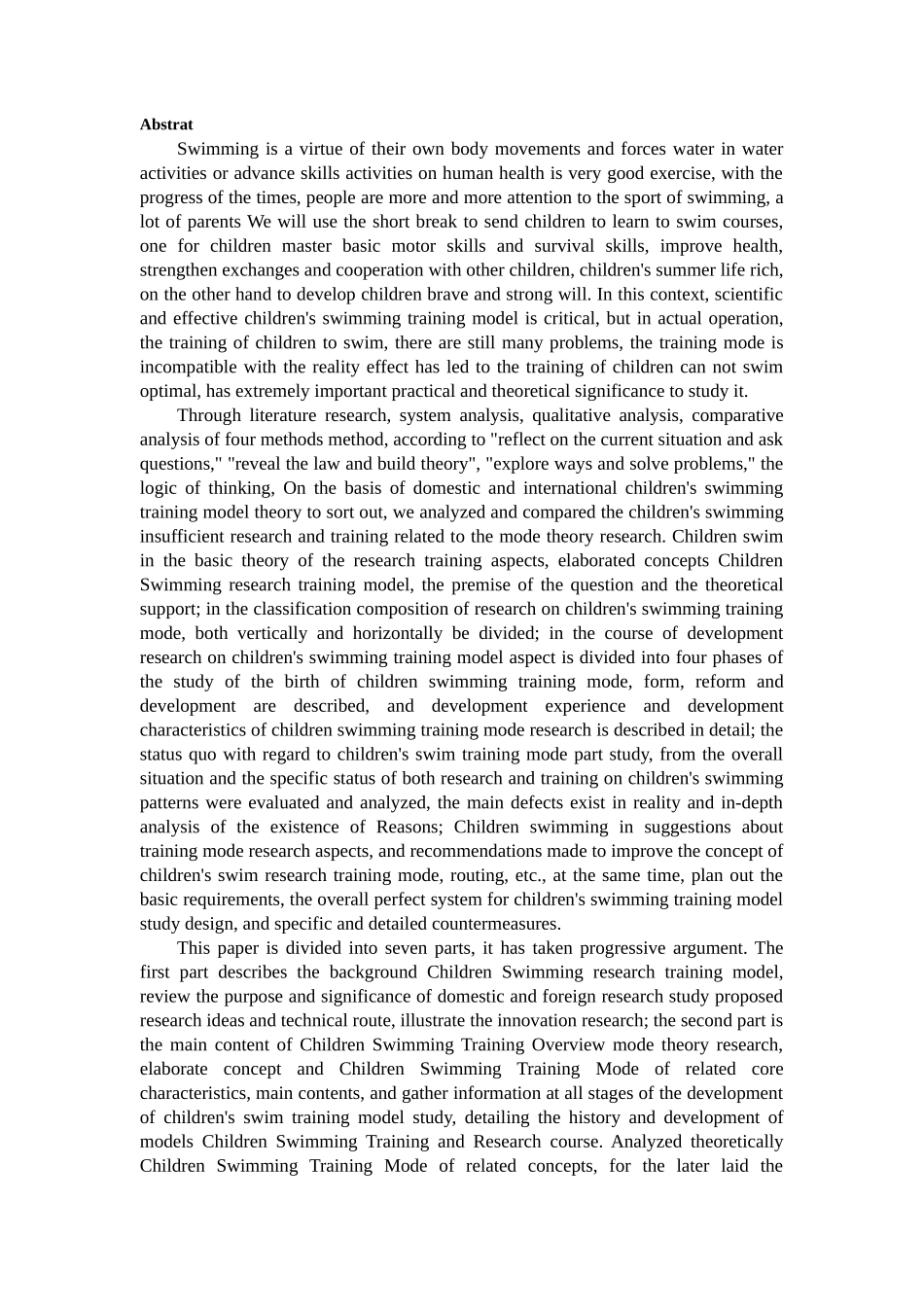 北京市少儿游泳培训模式的调查研究113_第3页