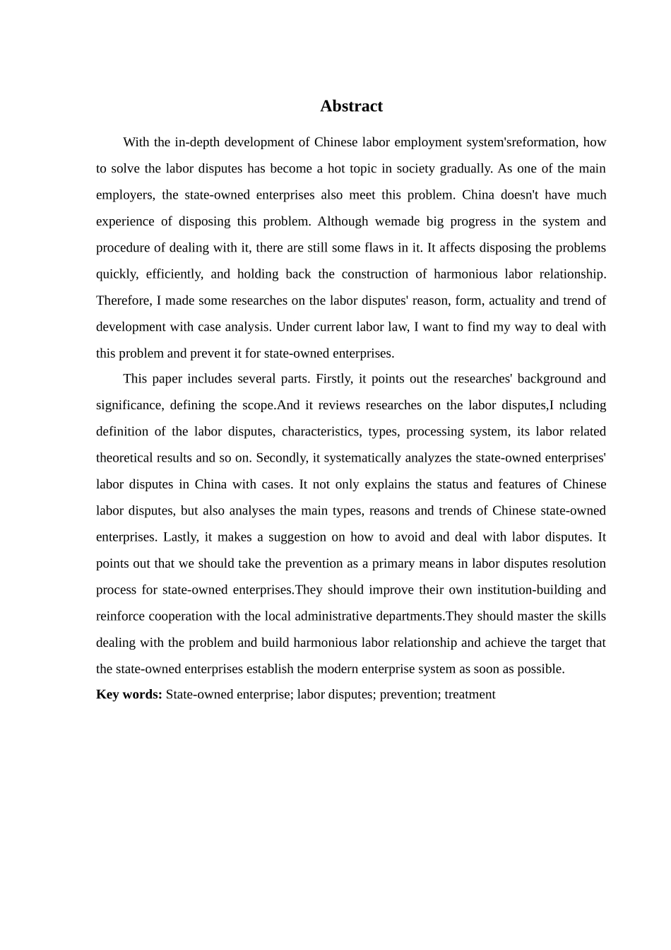劳资纠纷论文_第3页