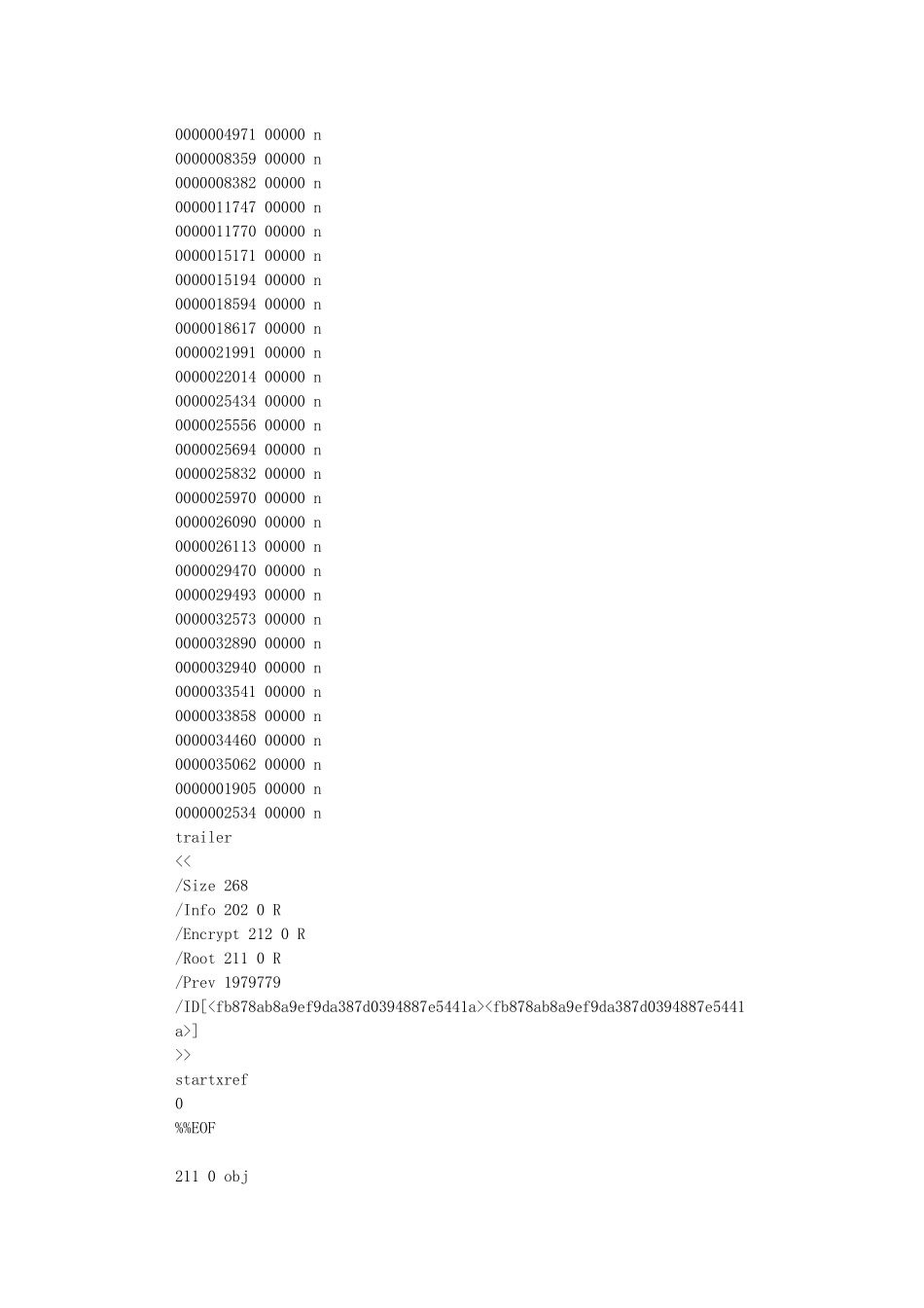 第2章按服务器配置安装Linux_第2页