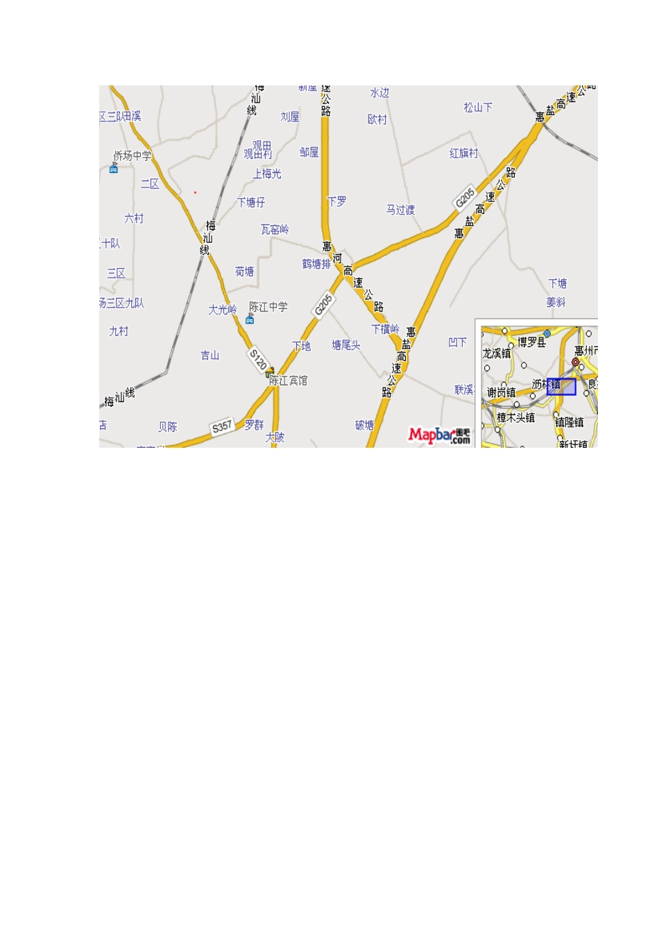 某地产区域市场调研分析报告_第3页