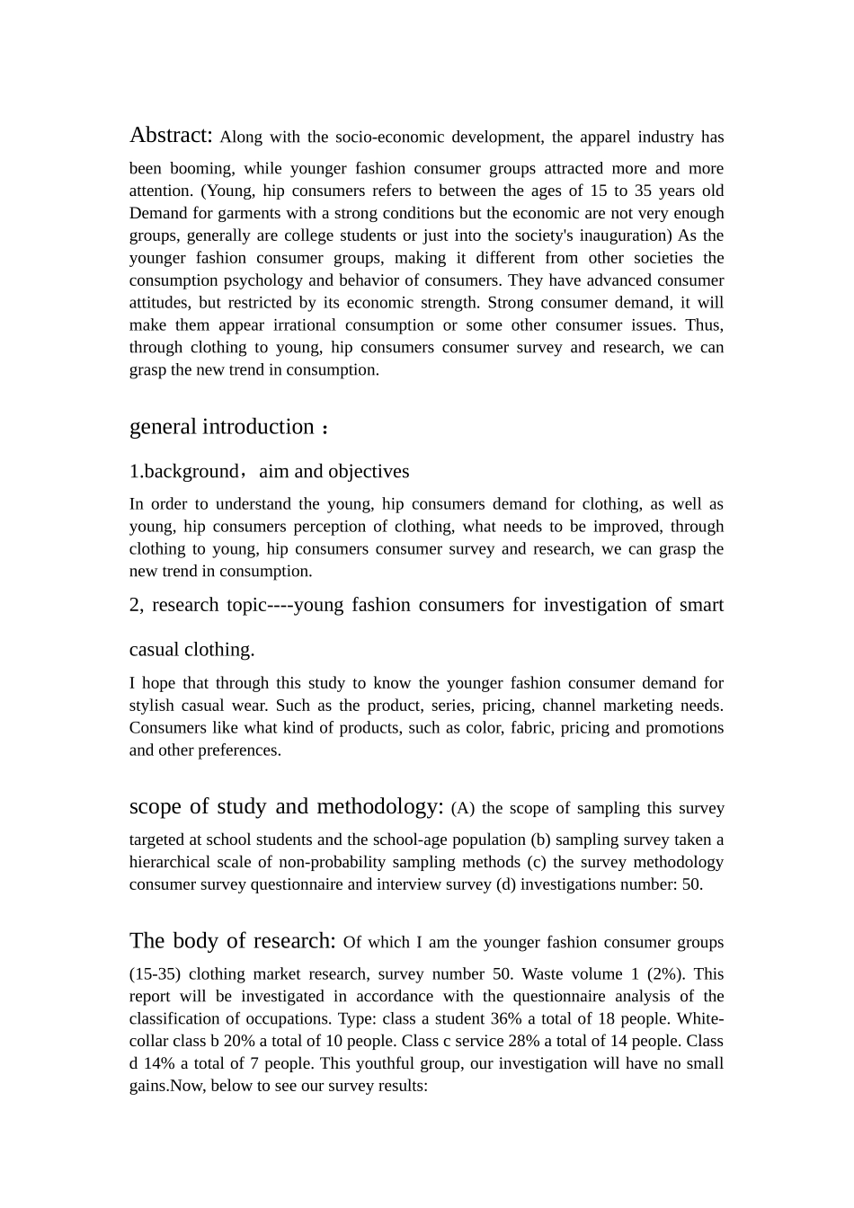 服装市场营销调研中英文_第2页