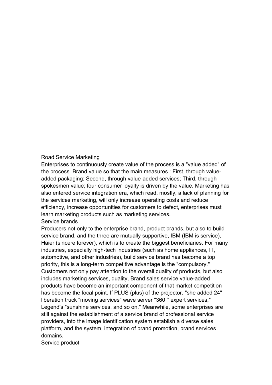 服务营销英文翻译_第1页