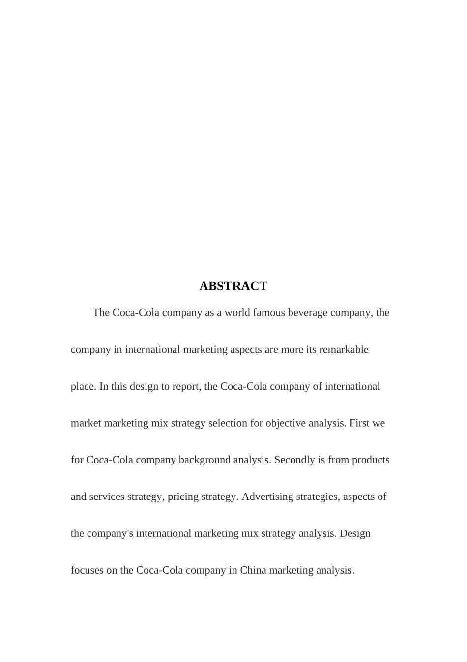 论可口可乐国际市场营销组合策略的选择_第3页