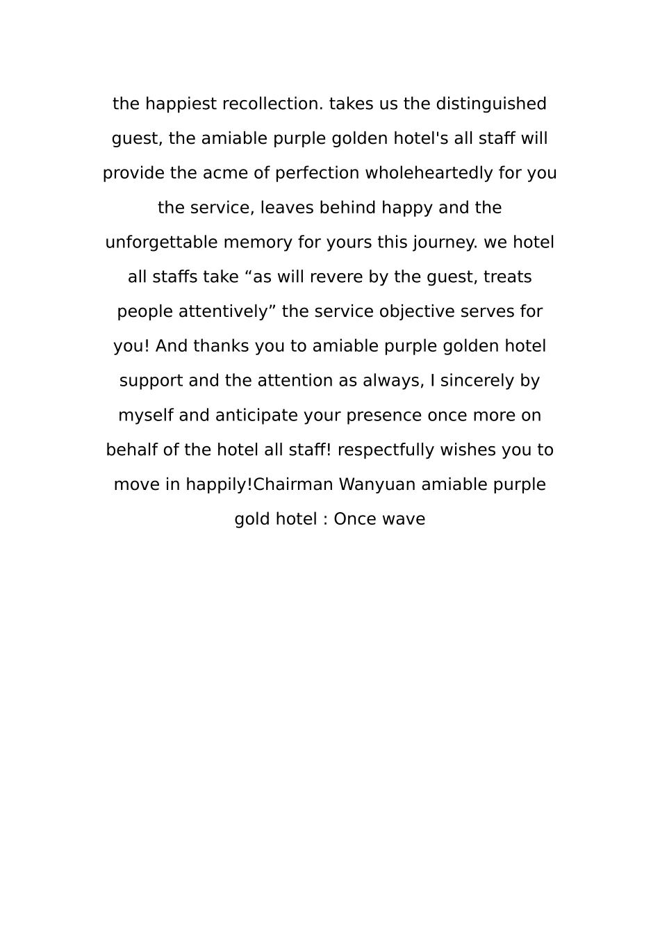 酒店服务指南_第3页