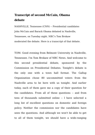 美国总统大选第二场电视辩论