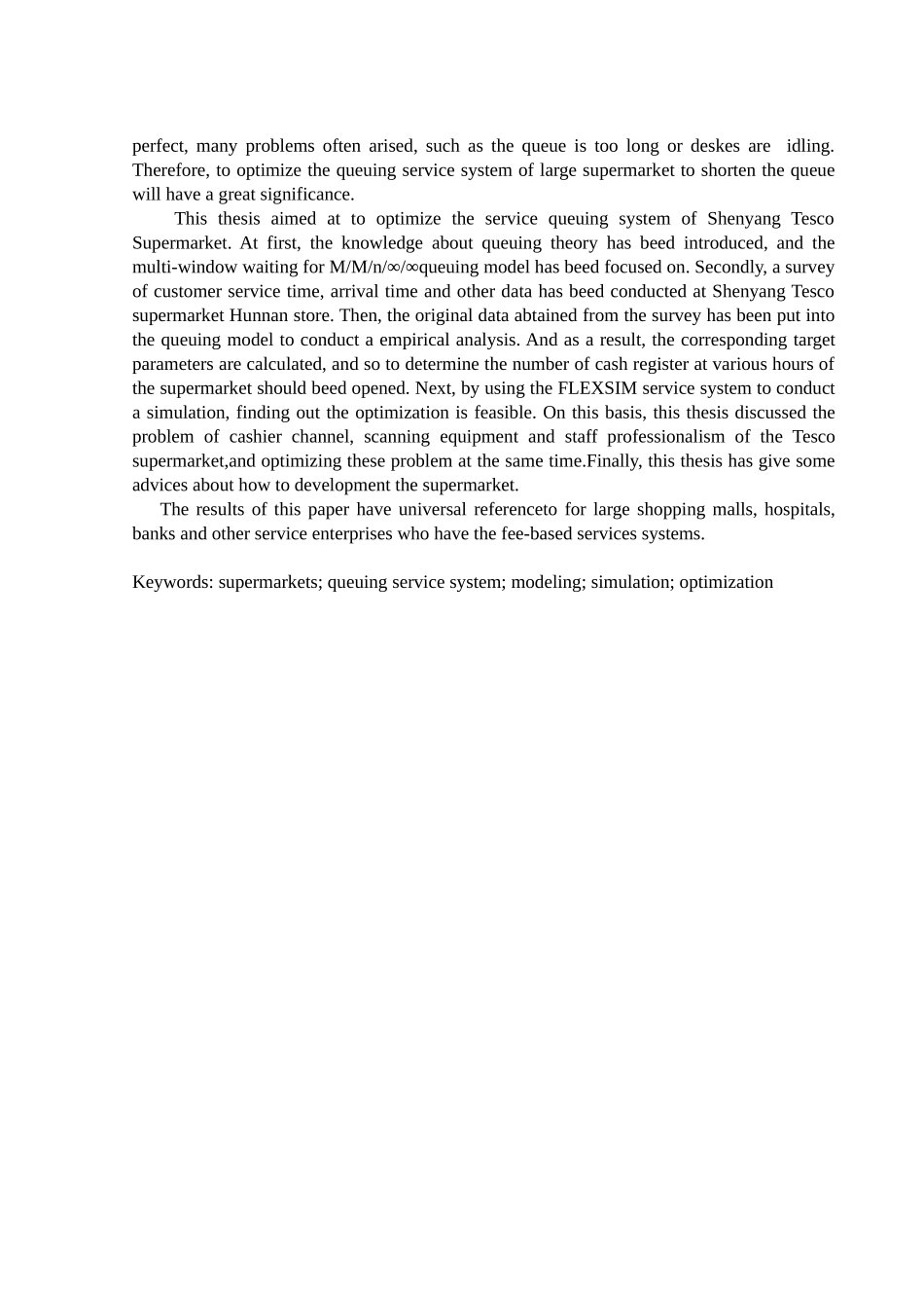 排队论在超市的运用与分析_第2页