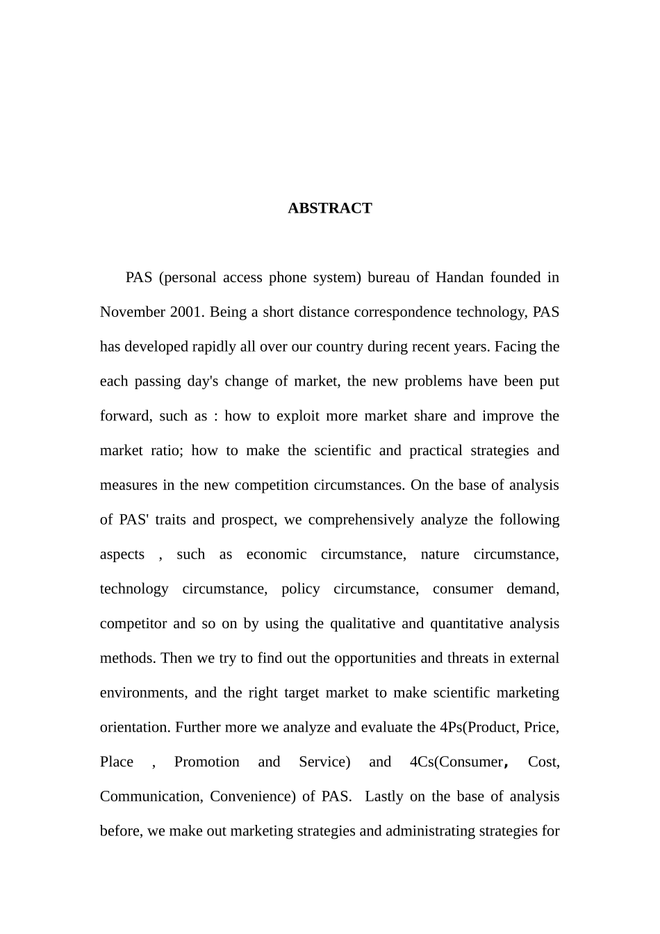 邯郸市电信分公司小灵通市场营销战略研究_第3页