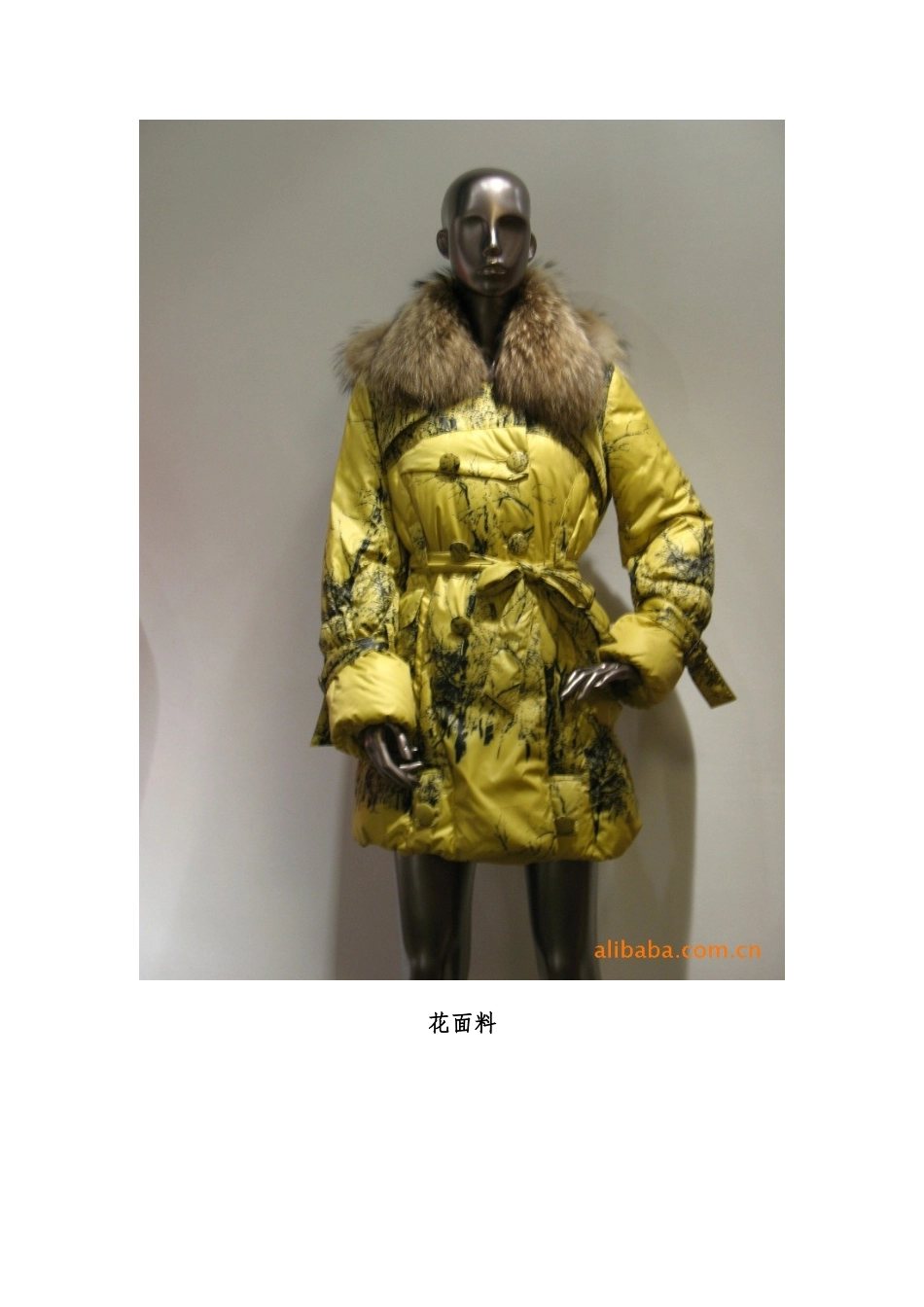 服装市场调研_第3页