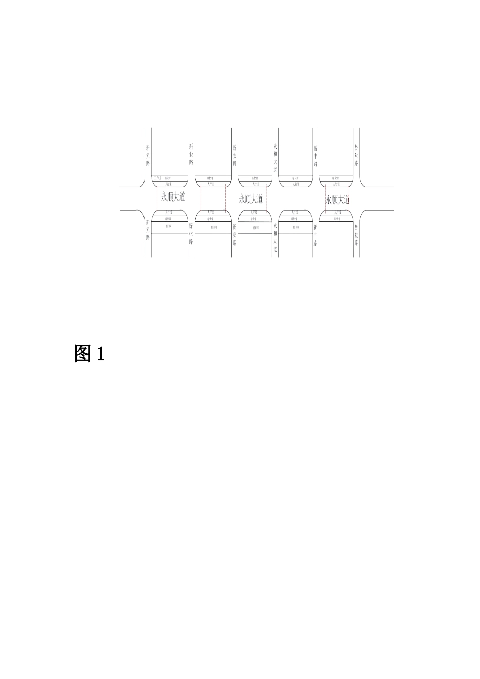 顶管穿越施工方案修改版(1)(2)_第2页