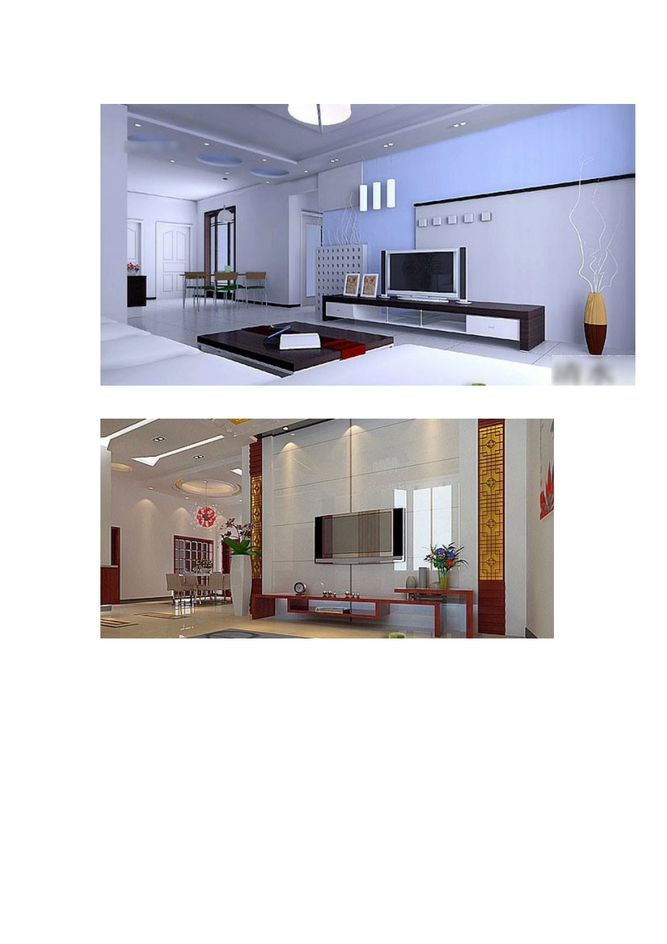 本年度年100款电视墙方案_第3页