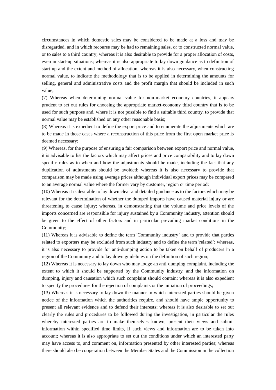 欧盟反倾销法38496_第2页