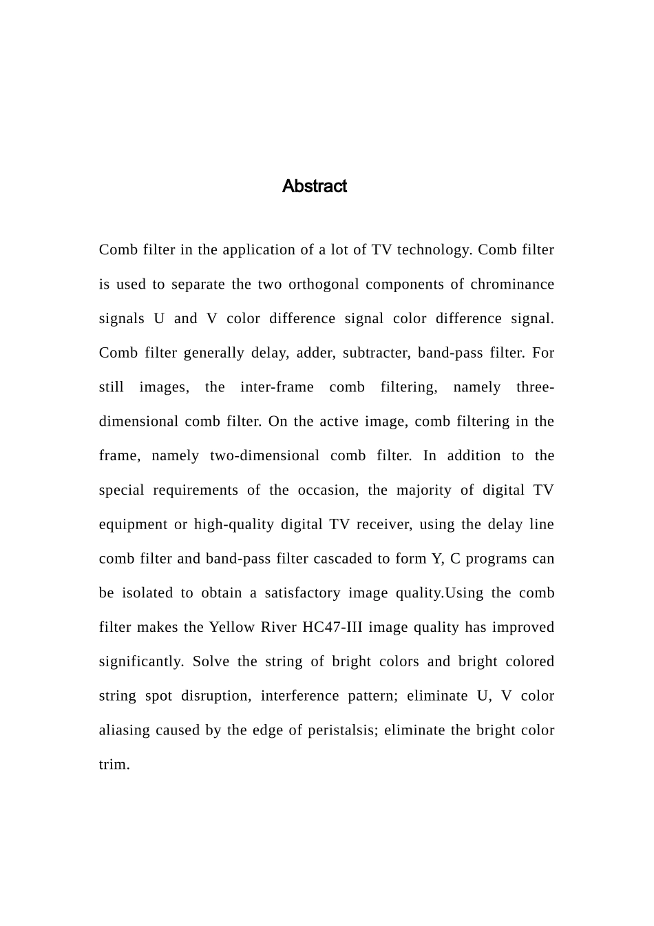 电视机课程设计3_第3页