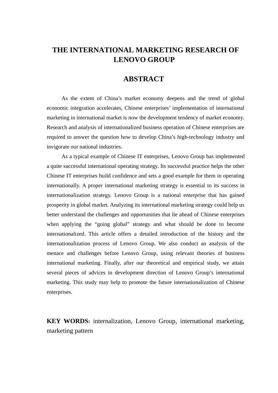联想集团国际化营销研究分析_第2页