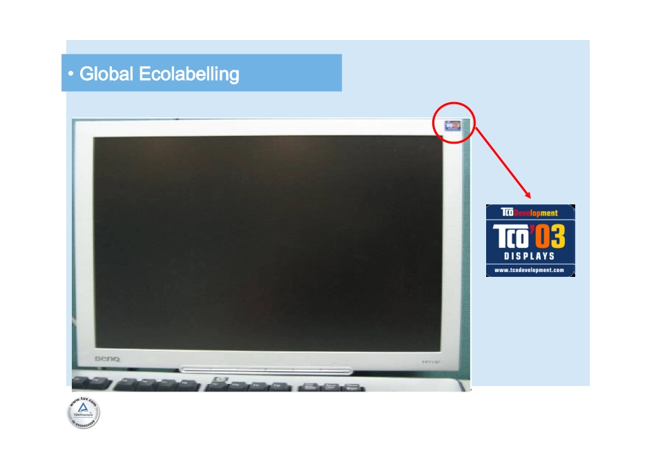 人力资源-2022IntroductionofTCOEdge-瑞典环保标章(TCO)最新环境_第3页