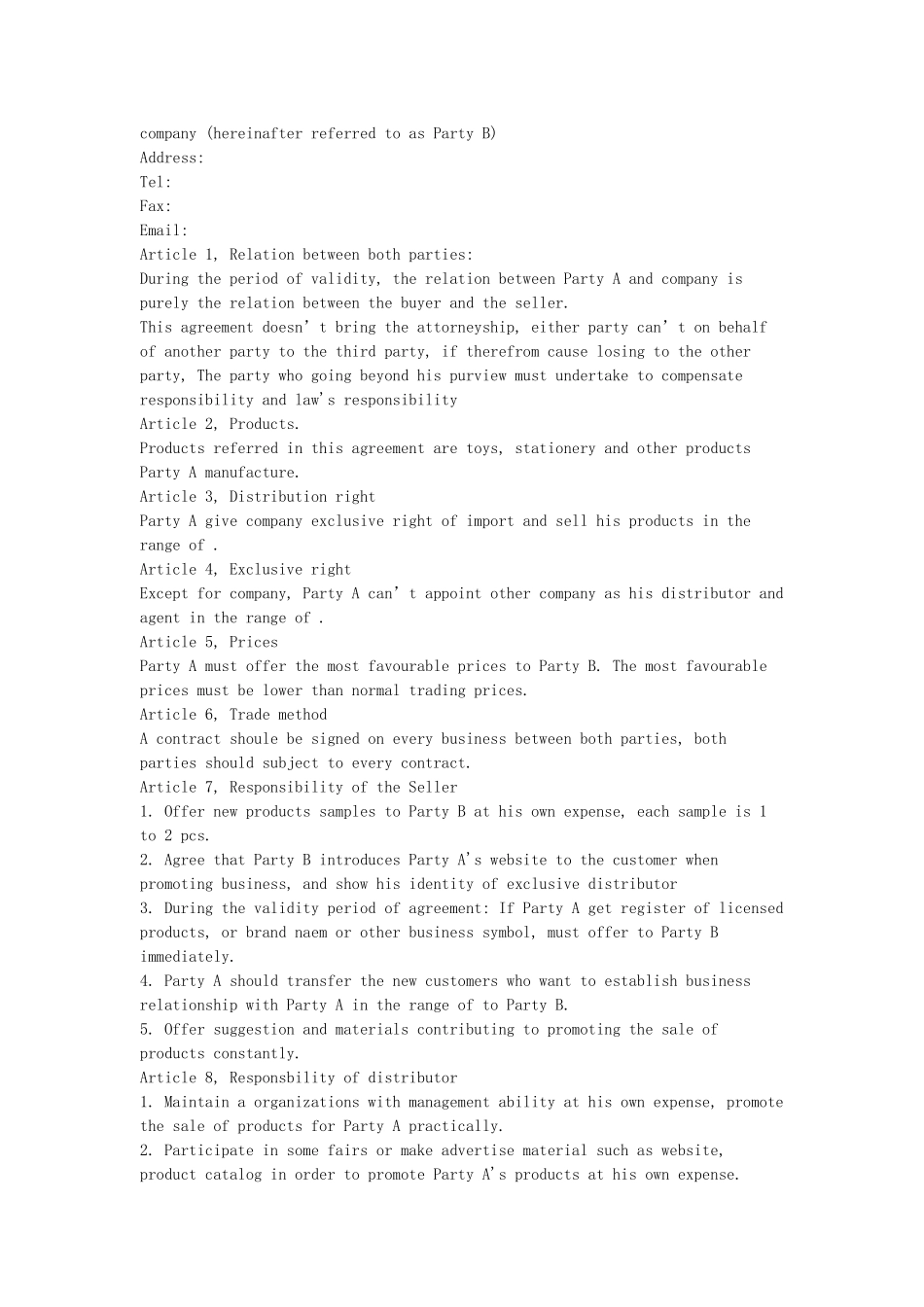 独家经销协议(中英文)(5页)_第3页