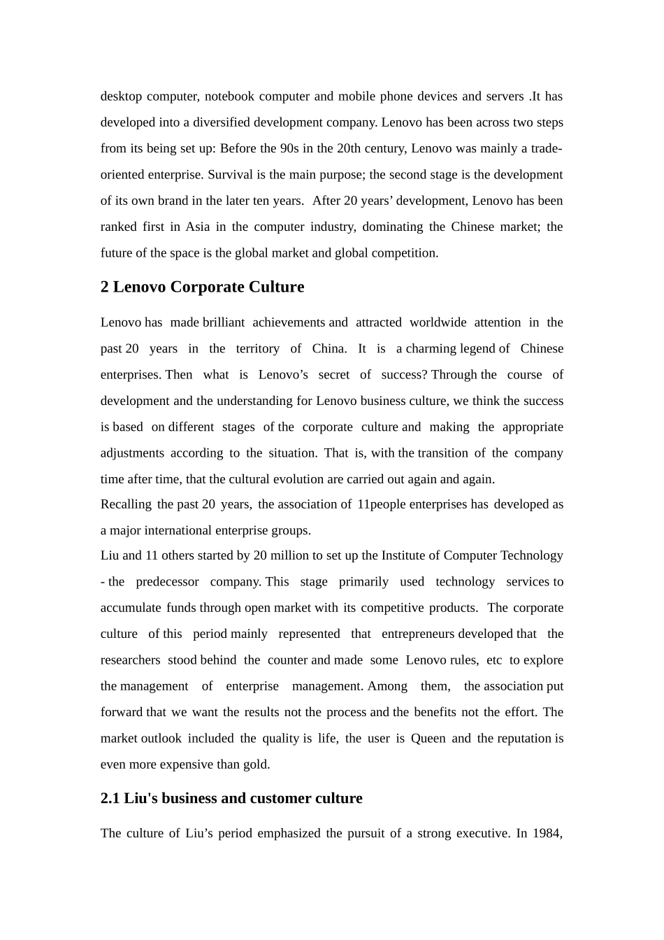 联想企业进入国际市场策略分析英文版_第2页