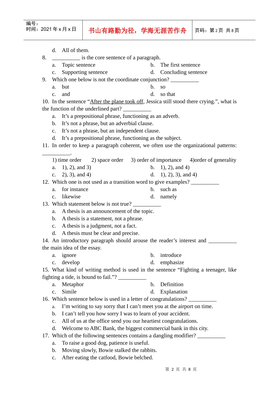 大学英语应用写作期末考试试题_第2页