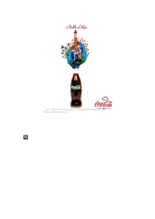 第四届全国大学生广告艺术大赛获奖作品欣赏