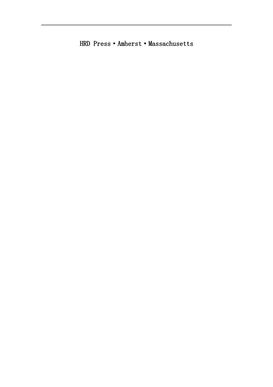 亚努斯绩效管理系统(1)_第2页