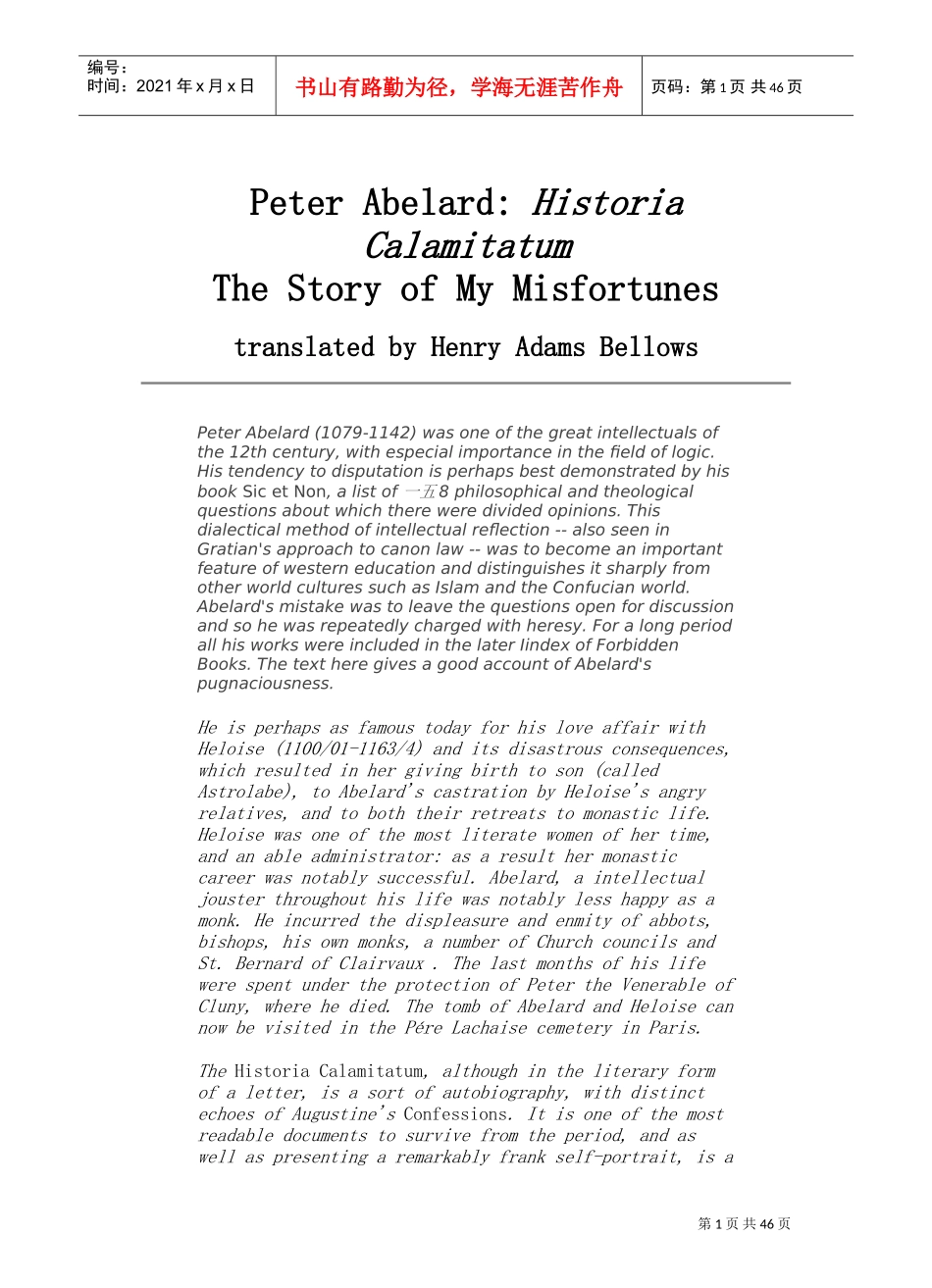 我的不幸故事英文版_第1页