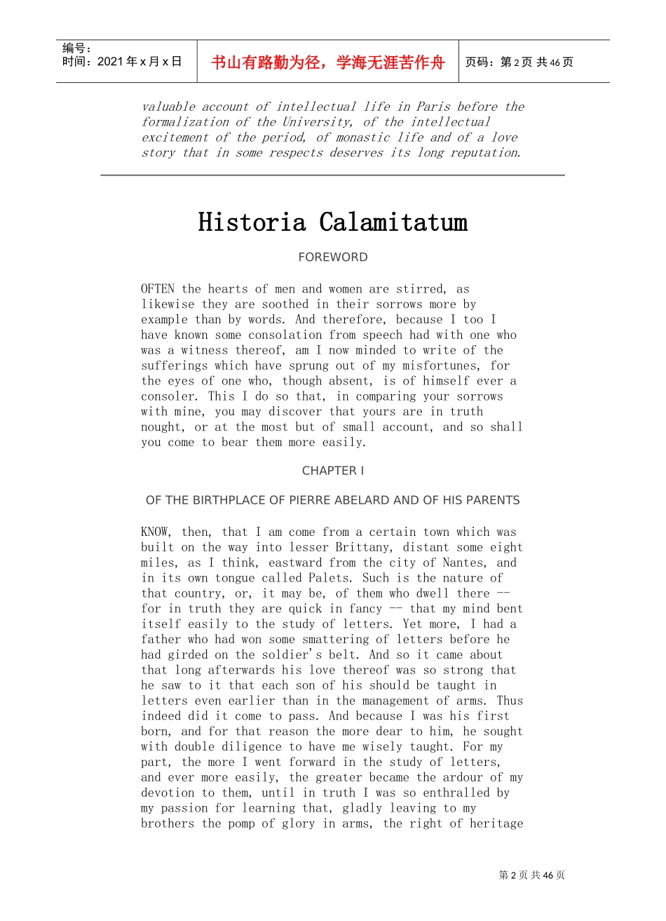 我的不幸故事英文版_第2页