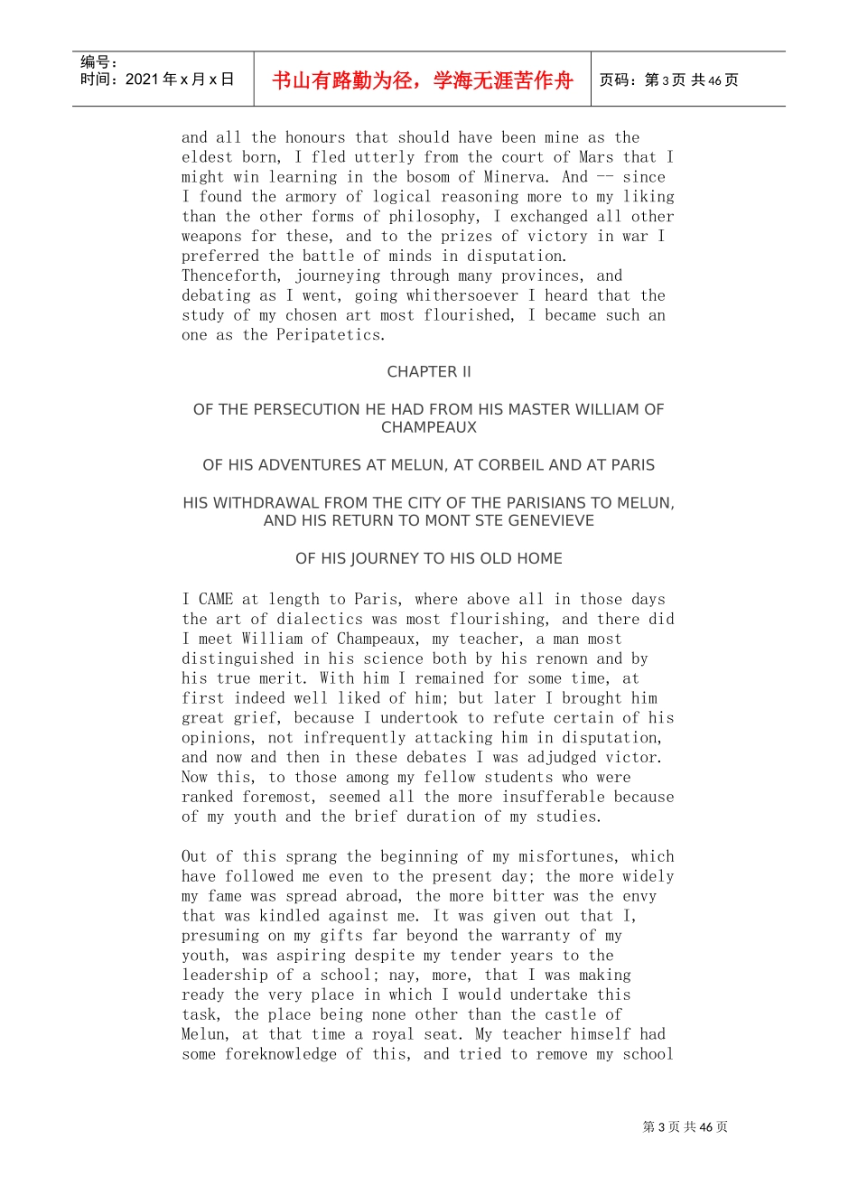 我的不幸故事英文版_第3页