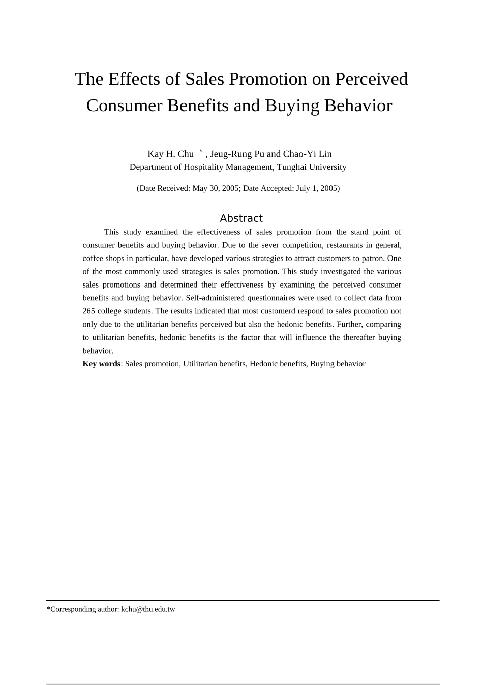 连锁咖啡店消费者顾客利益认知_第2页