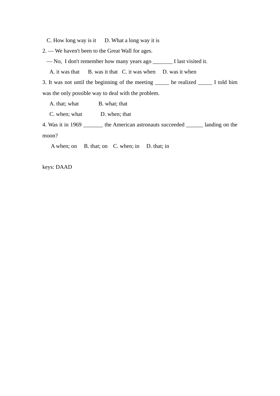 It的常用句型及考点_第3页