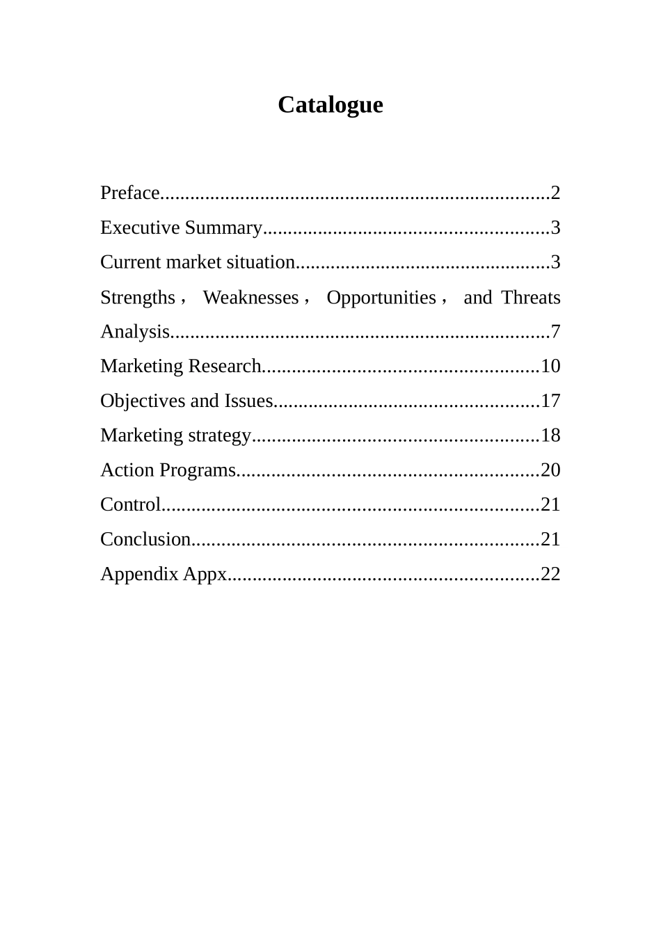 魅族MX营销方案_第2页