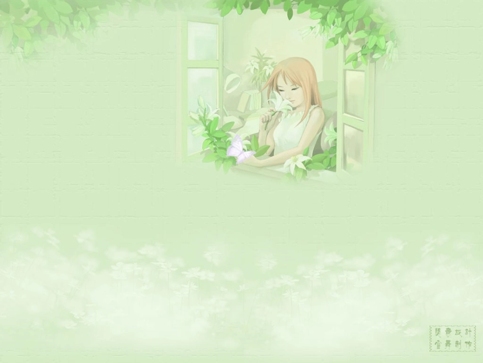 多款模板（背景）_第2页