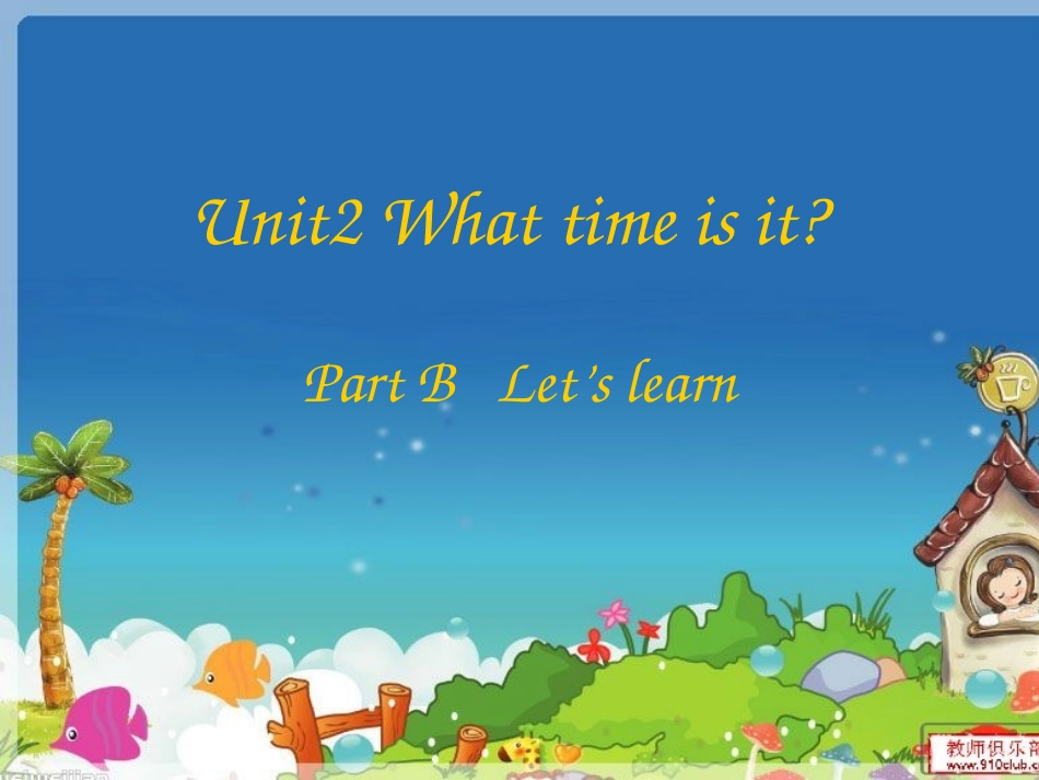 PEP小学英语四年级下册第二单元B-Let's-learn-_第1页