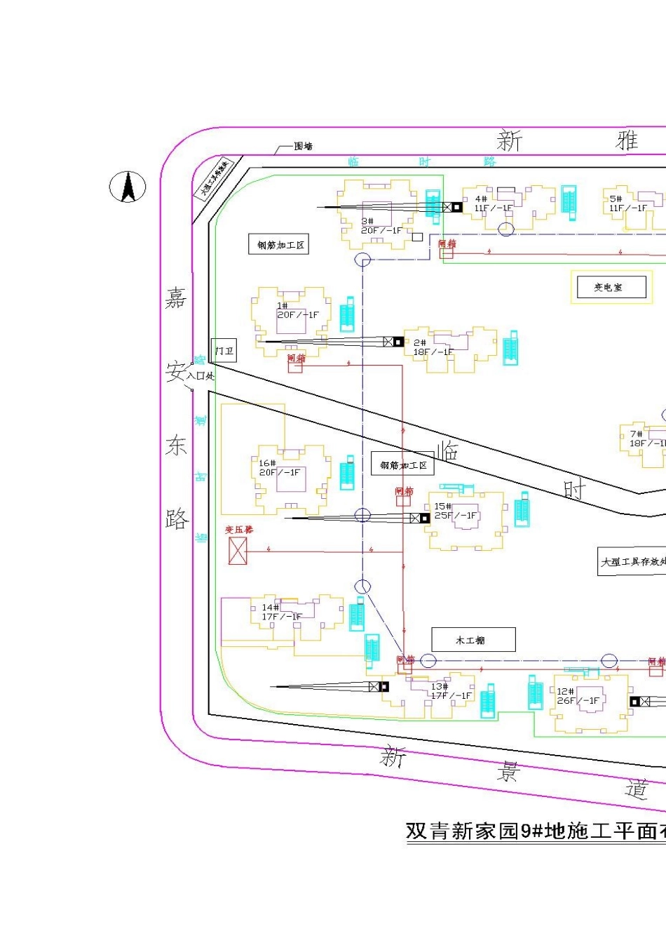 盘扣式支架模板施工方案_第1页