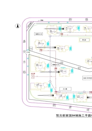 盘扣式支架模板施工方案