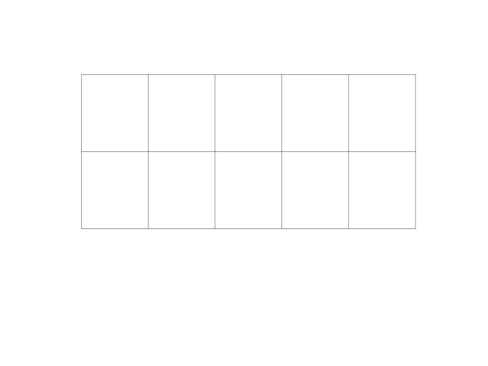 预备班幼儿教育上册第二课时课件_第2页