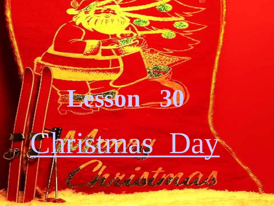 课件Christmasday_第3页