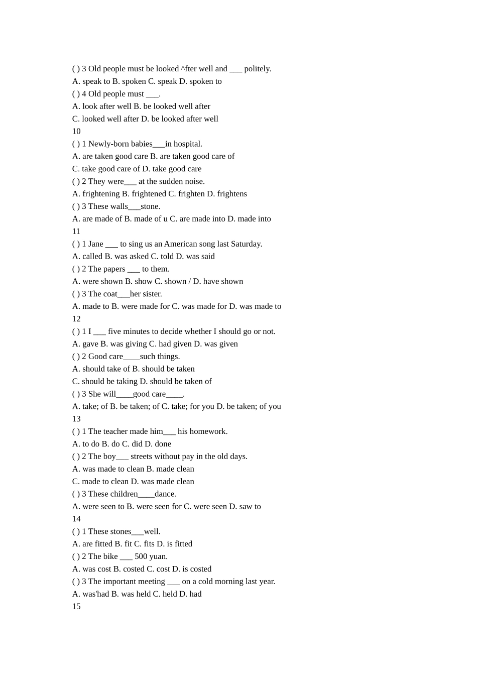 被动语态习题_第3页